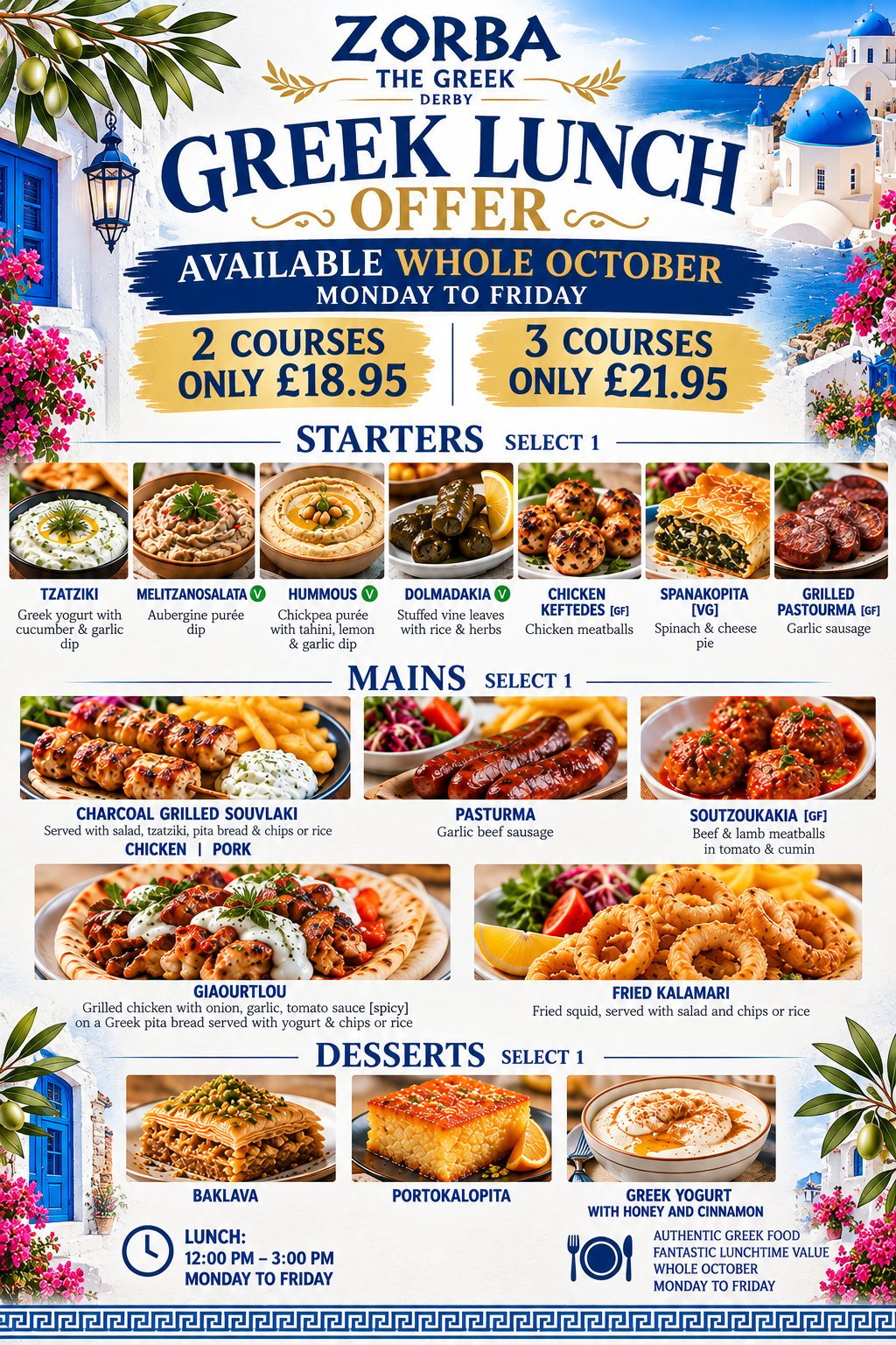 Zorba The Greek lunch menu poster — 2 course and 3 course options with starters, mains and desserts, served Monday to Friday